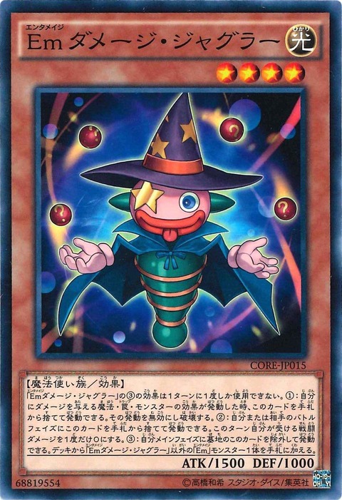 1536927628423