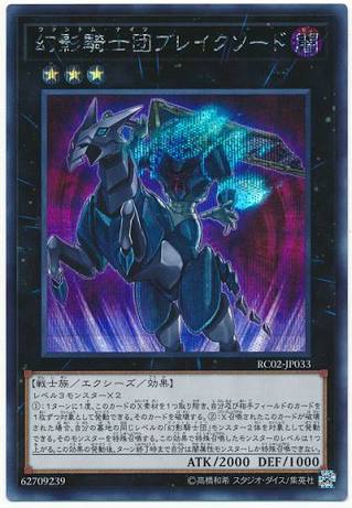 1529411227613