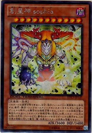 1548407136876