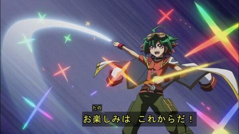 【遊戯王】何と組み合わせたらいいんだろう
