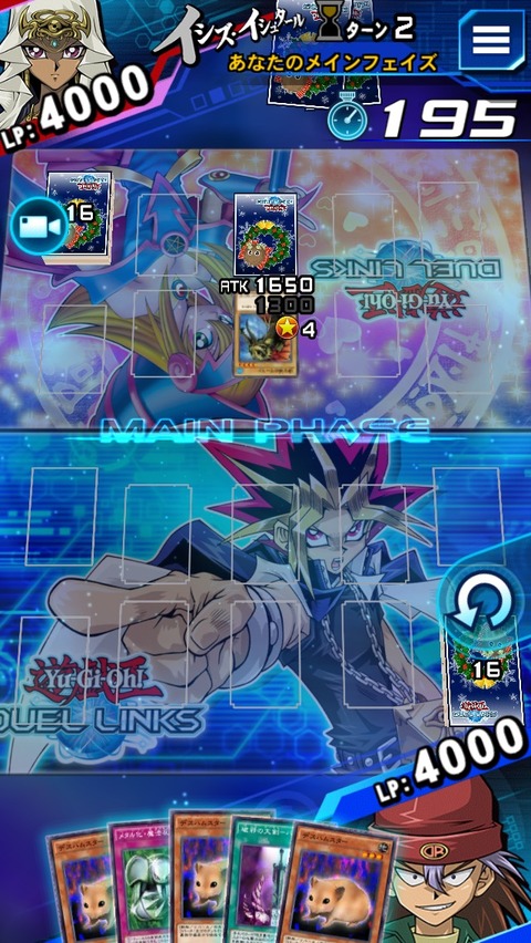 1482153098053