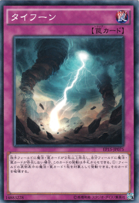 1520566541736