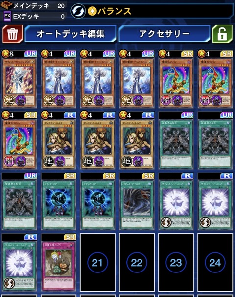 1528980874312