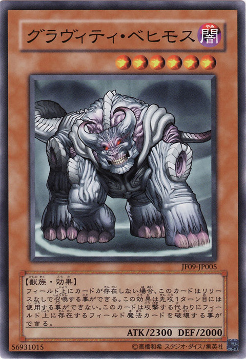 1520870034288