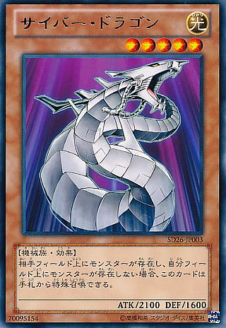 1524149542486