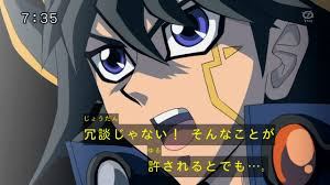 【遊戯王】なに、征竜に比べたらまだまだぬるい 計8枚も禁止だしたからね