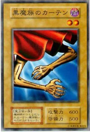 1519635560080
