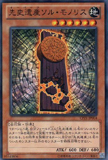 1496014034769