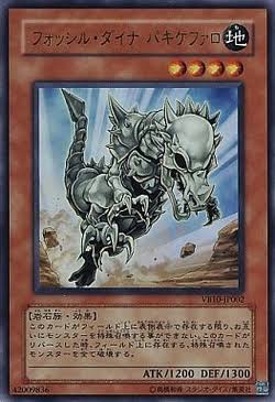 1507615148588