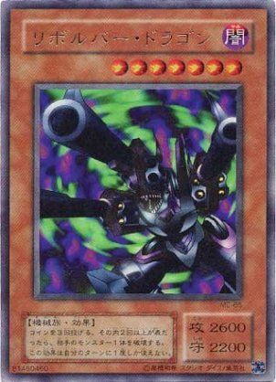 1554628054458