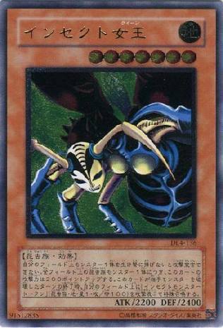 1511947773014