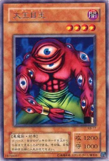 1533471551989
