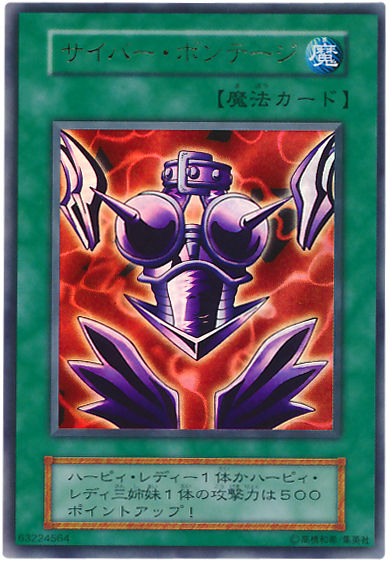 1521772692903
