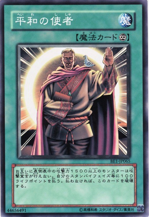 1540891417525