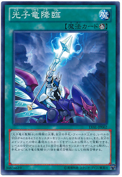 1521540261621