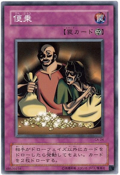 1494115723545