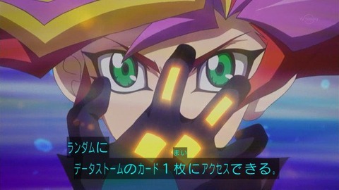 【遊戯王】新規カード『リコーデッド・アライブ』の収録決定!【サイバース・リンク】