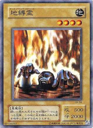 1530624876104