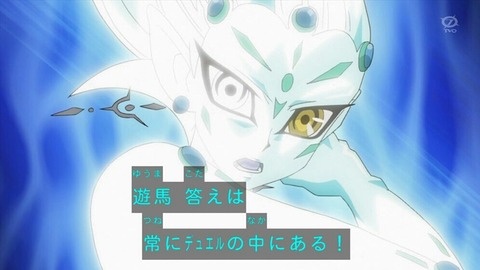 1522825871551
