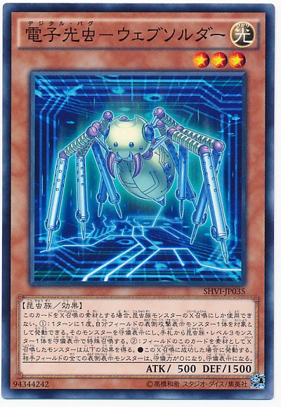 1552591409462