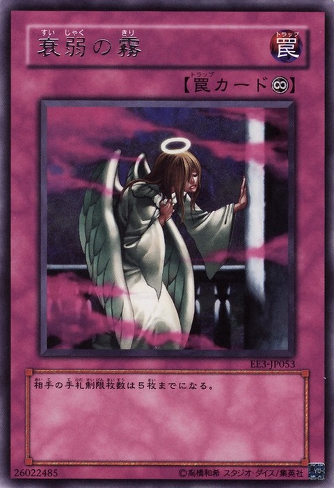 1528524853519