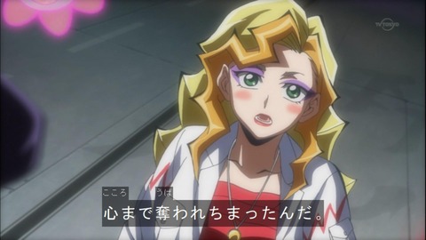 【遊戯王】ホロ真紅眼が魅力的すぎる