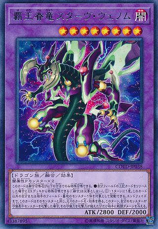 1529668785406