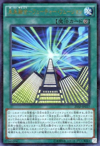 1515313886945