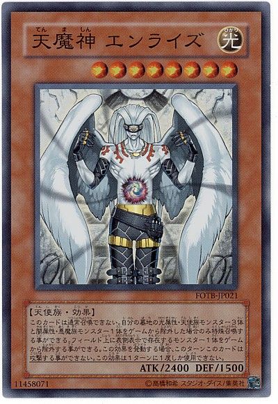 1514530353327