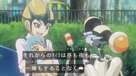 【遊戯王】なんか唐突にベル兄妹のデッキ作りたくなった