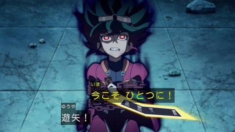 【遊戯王】闇堕ちと言っても色々タイプがある