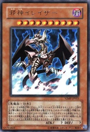 1519900575871