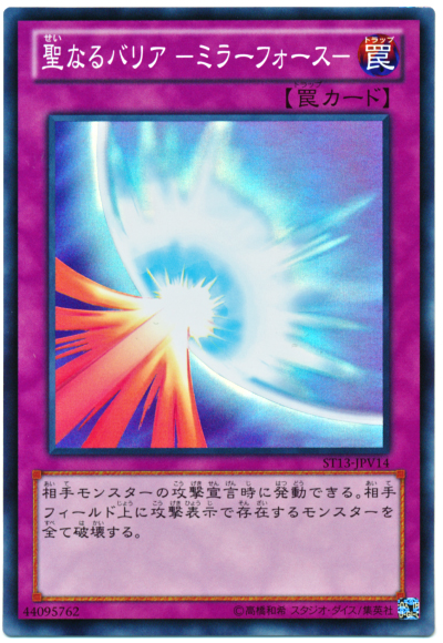 1518616591868
