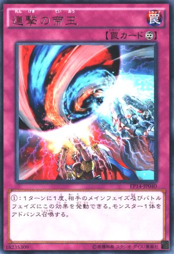 1549720412456