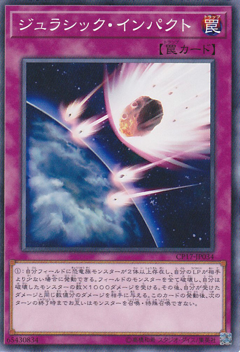 1494683505469