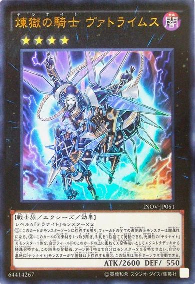 1510758161675