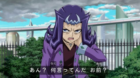 【遊戯王】世の中には喪失フェチというのもあって