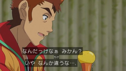 【遊戯王】居たはずの人が居ない世界【第141話「ジュニアユース選手権」】