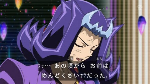 【遊戯王】なんだい!?これは!