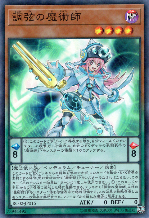 1520740771064