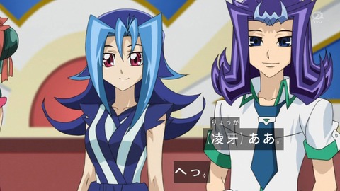 【遊戯王】リバリアンシャーク ドラゴン族って所以外はグッドデザイン賞すぎる…
