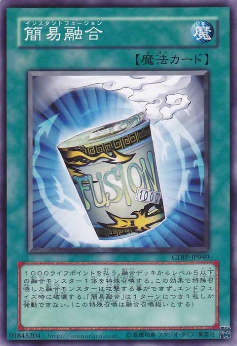 1532953218258