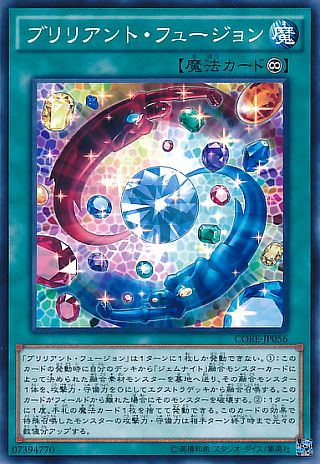 1528027197242