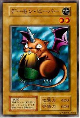 1530009057725