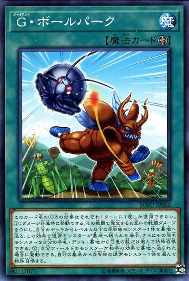 1532233465615