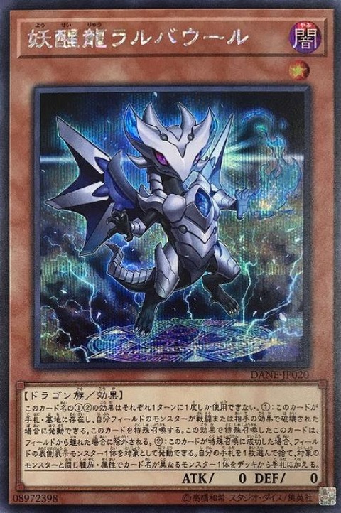1547733761519