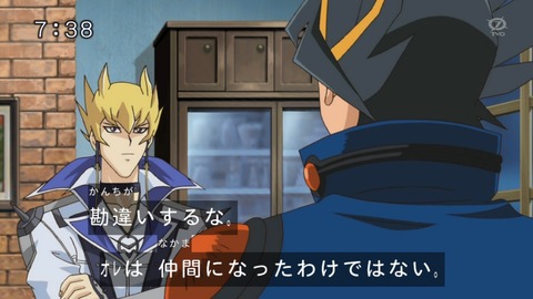 【遊戯王】新ルールで儀式も強くなったよね...