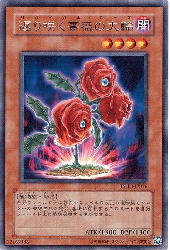 1539054755127