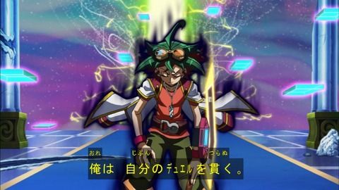 【遊戯王】エンタメイトとオッドアイズのハイブリッド連中は出てくるんやろか