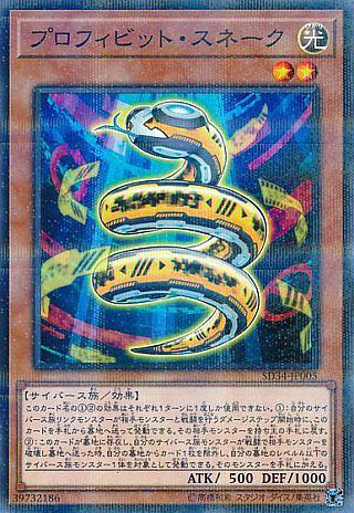 1536666814832